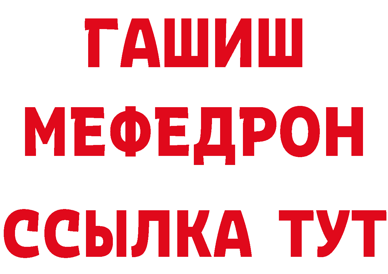 APVP СК КРИС вход маркетплейс MEGA Петровск-Забайкальский